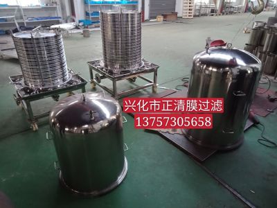 不銹鋼精密框式過濾器