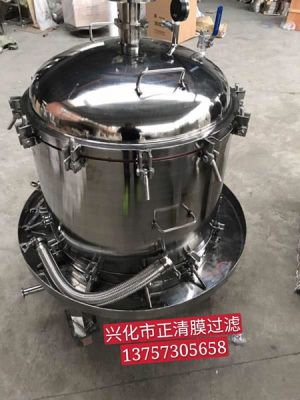 保溫加熱層疊式過濾器